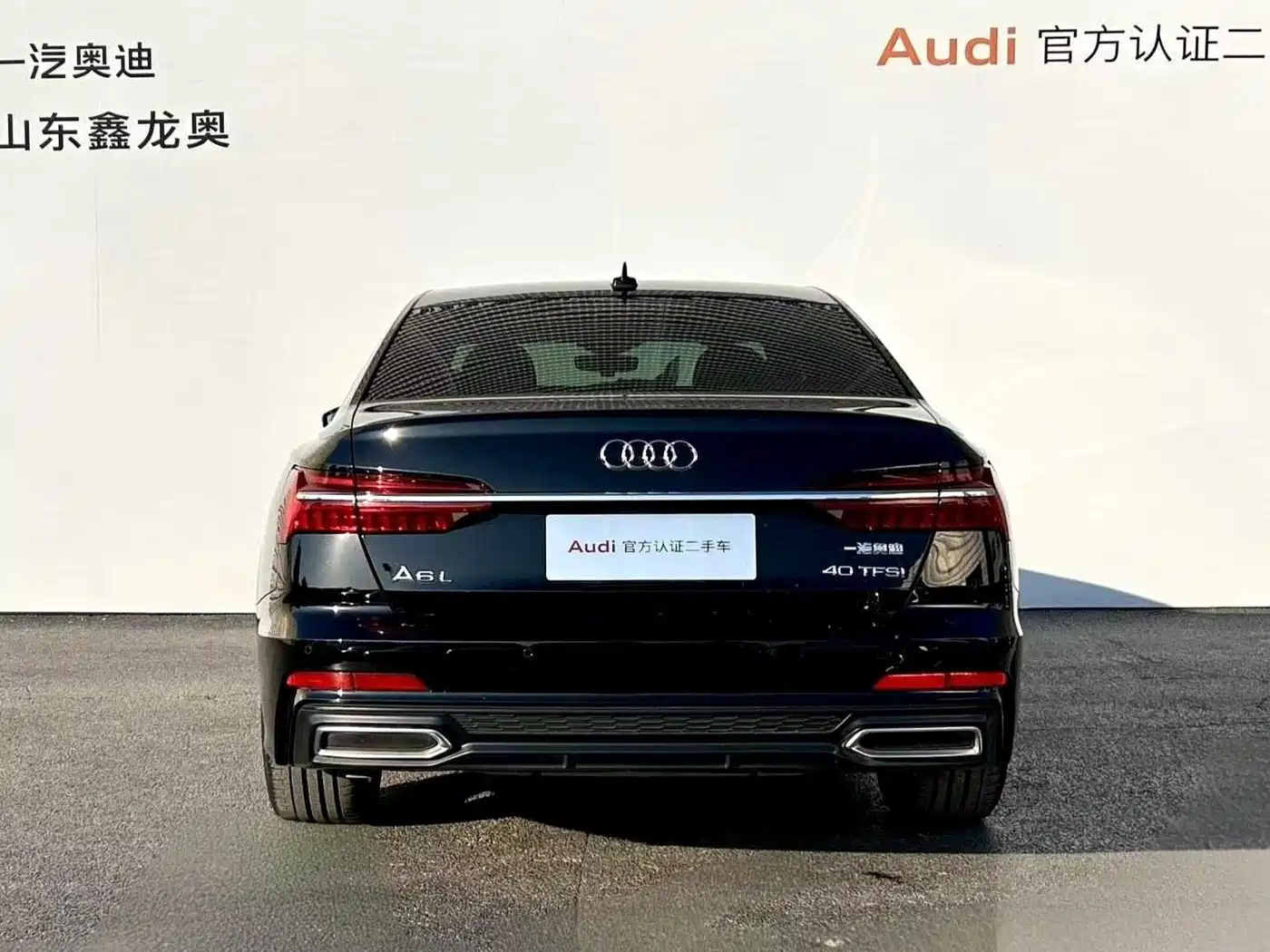 Audi A6L 2020 40 TFSI Luxury Dynamic фото 5