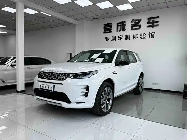 LAND ROVER DISCOVER SPORTS 2025