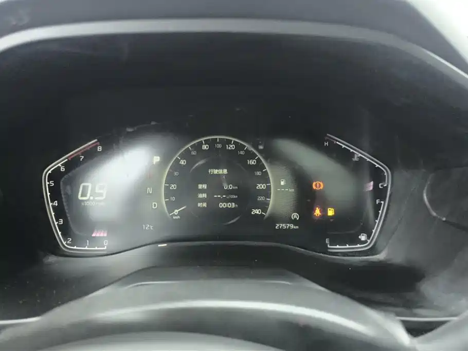 KIA SMART RUNNING