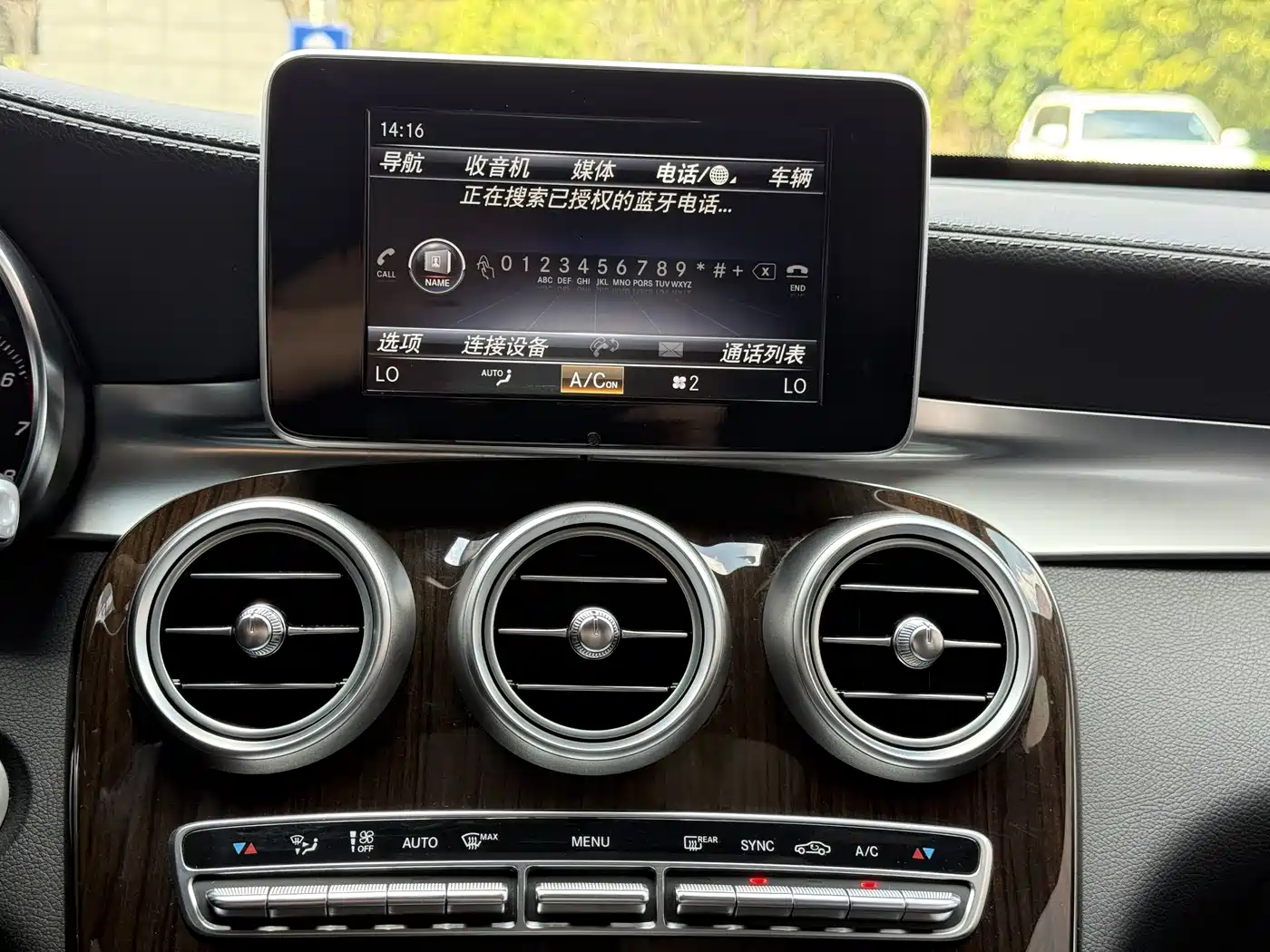 Mercedes-Benz GLC 2019 GLC 260 L 4MATIC Luxury фото 29