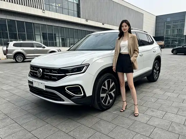VOLKSWAGEN TANYUE