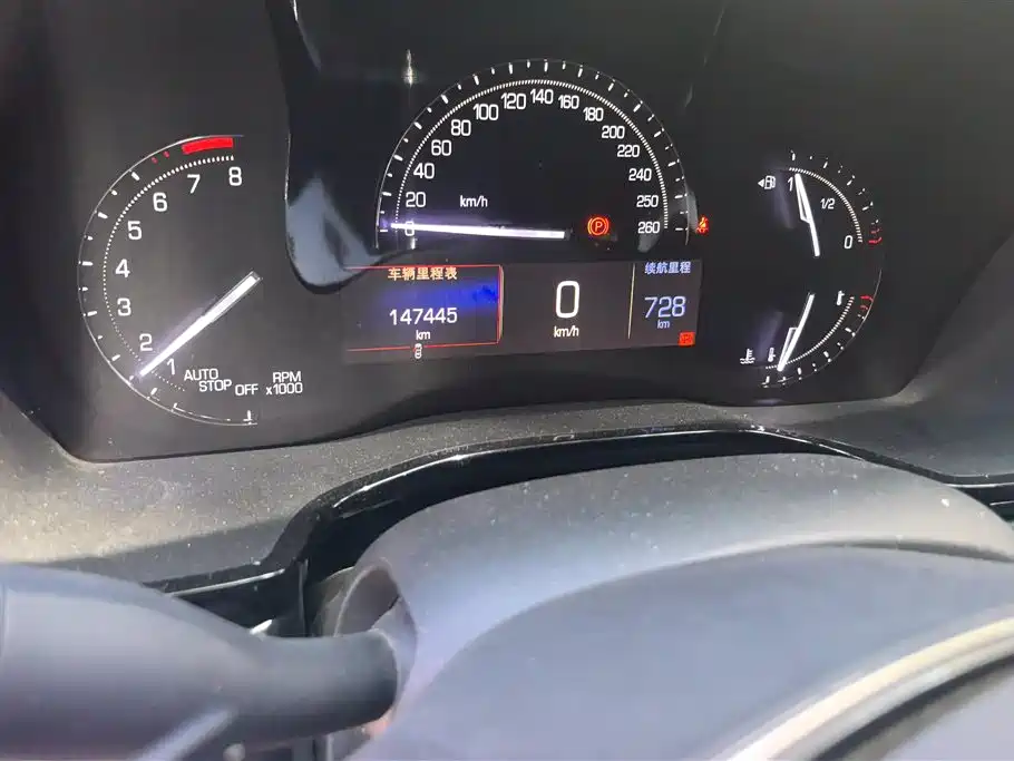 Cadillac XT5 2016 28T AWD Luxury Model фото 14