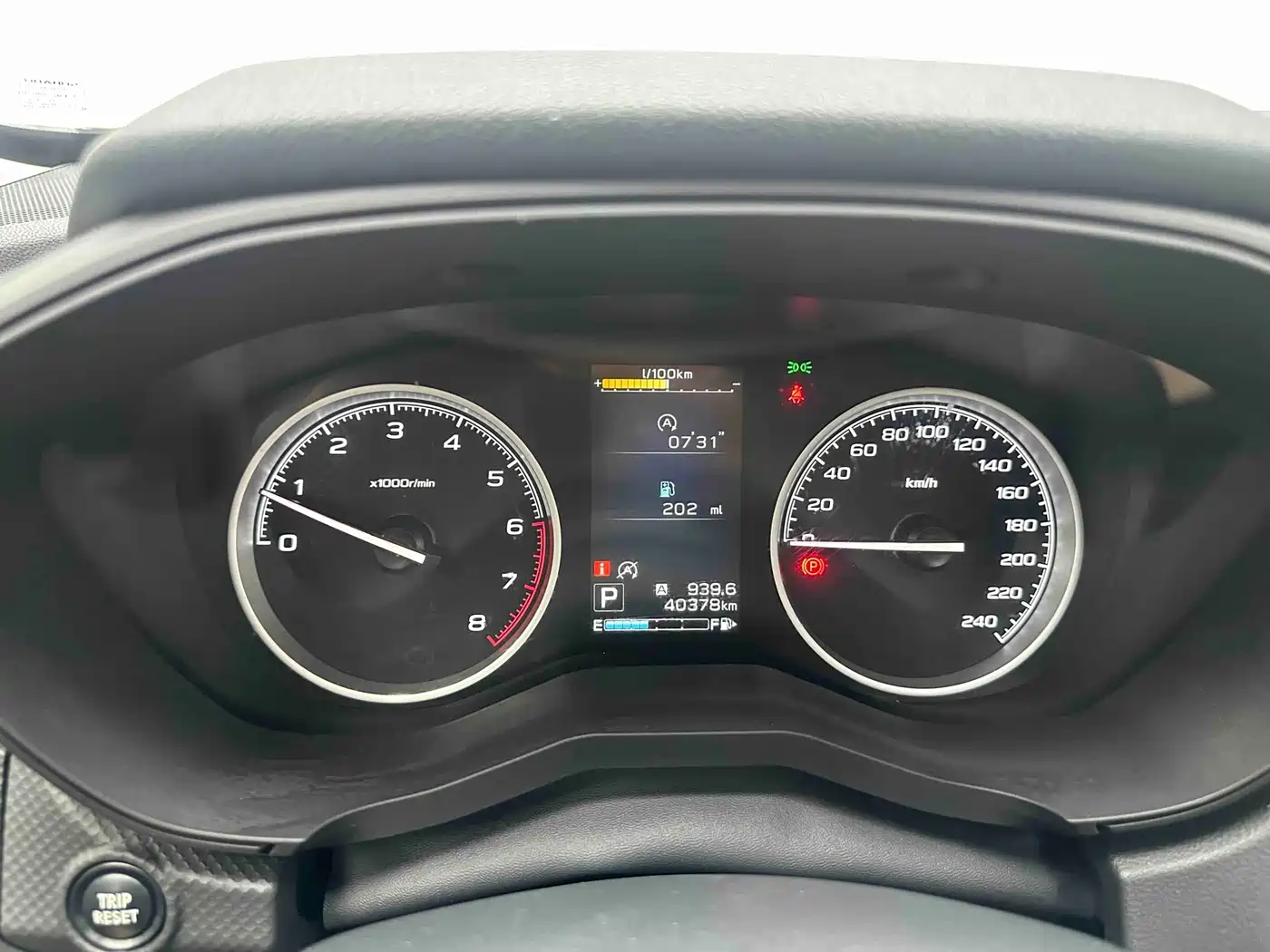 Subaru Forester 2021 2.0i Luxury Edition фото 11