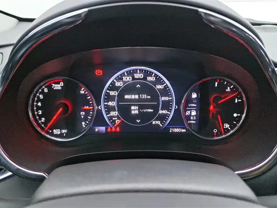 Chevrolet Malibu XL 2024 2023 1.5T RS Connect Edition