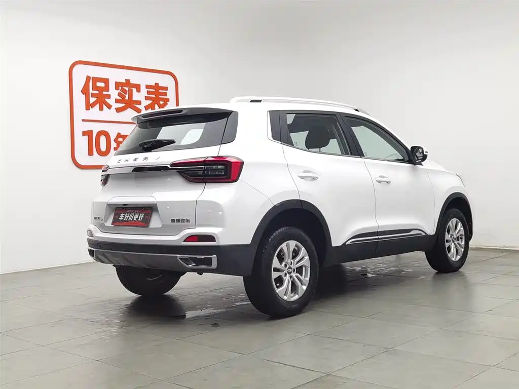 CHERY TIGGO 5X