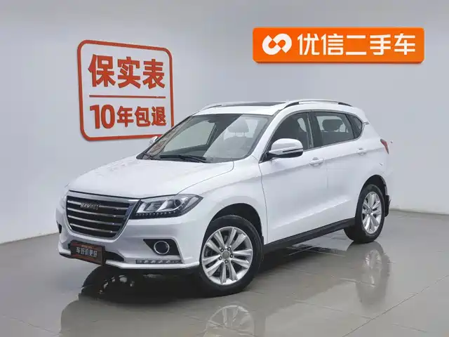 HAVAL H2