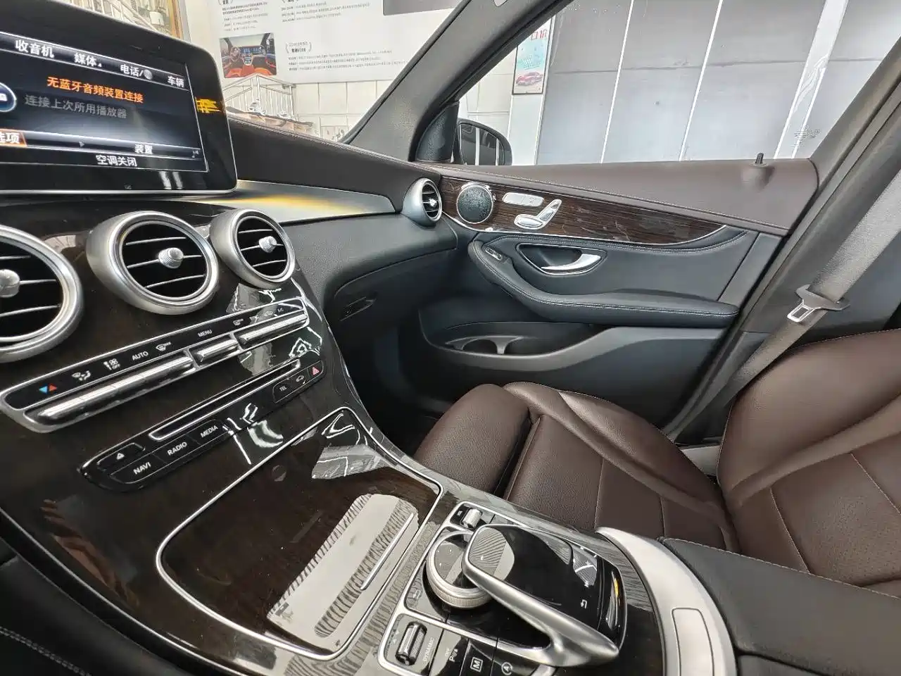 Mercedes-Benz GLC 2017 GLC 260 4MATIC Dynamic фото 19