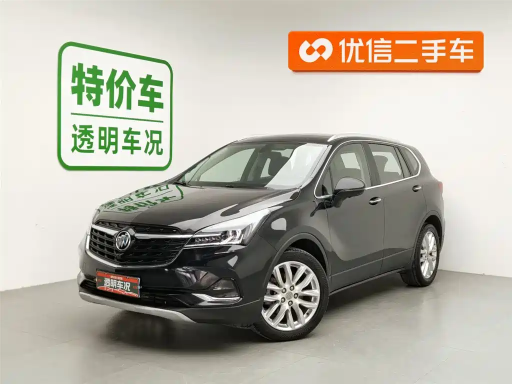 Buick Envision Plus 2020 28T AWD Elite