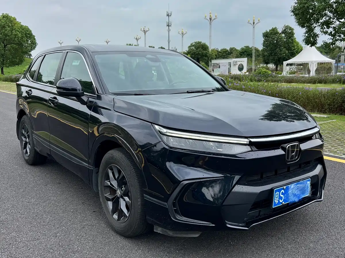 Photo 2 - Honda Haoying