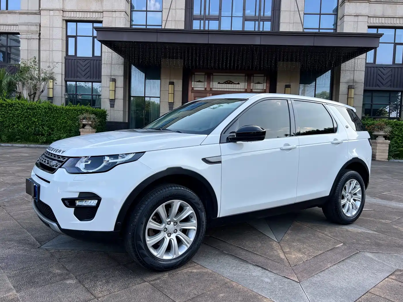 Photo 2 - Land Rover Discovery Sport