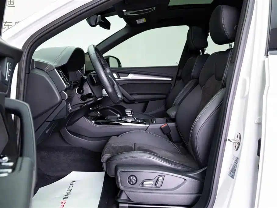 AUDI Q5L SPORTBACK