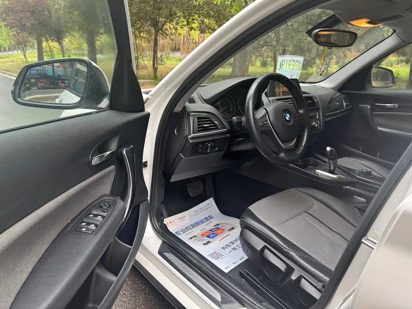 BMW 1 Series (Import) 2013 Facelift 116i Urban Model фото 4