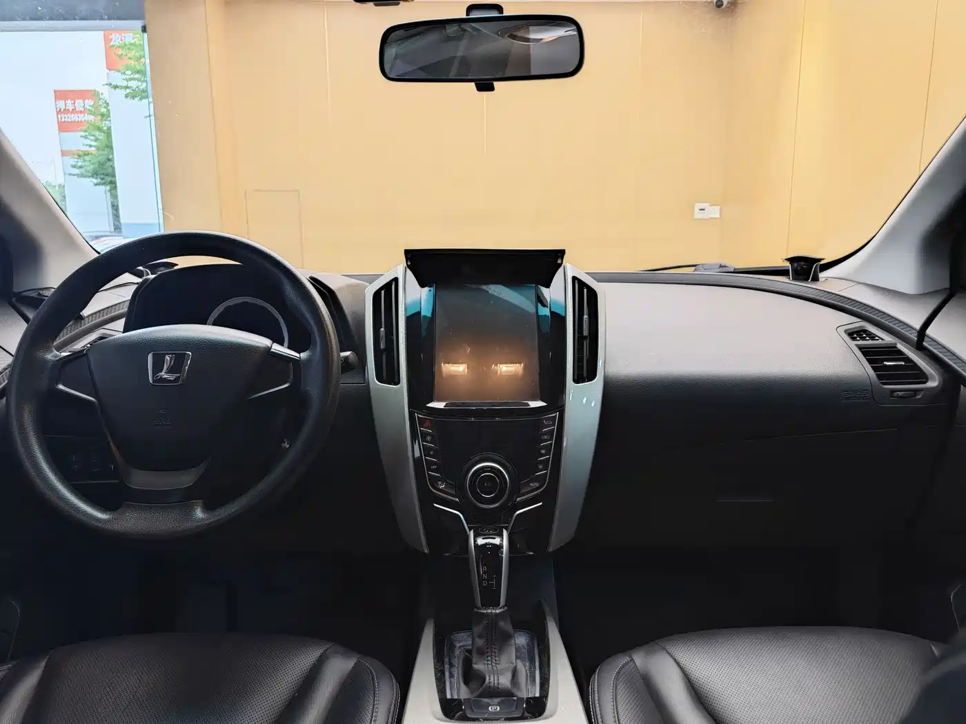 LUXGEN EXCELLENT 6 SUV