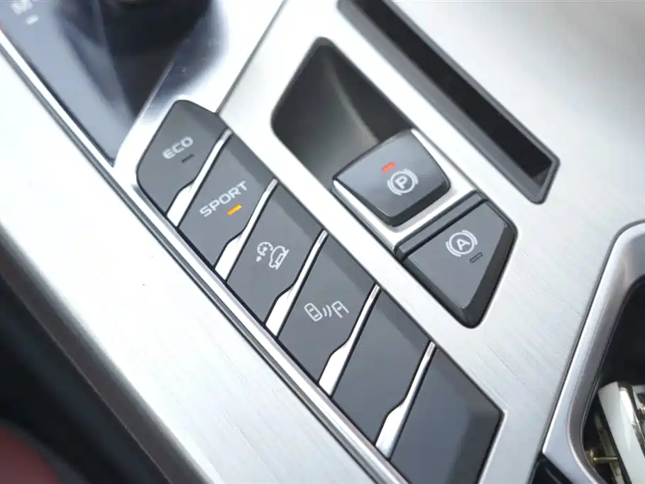 GEELY AUTOMOBILE BINYUE