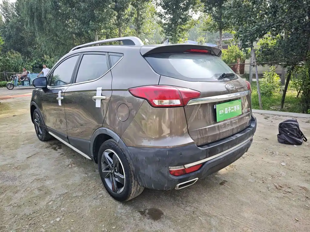 JAC Motors Refine S3 2016 2017 1.6L Manual Luxury Smart