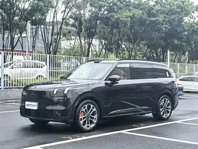 Lynk & Co 900