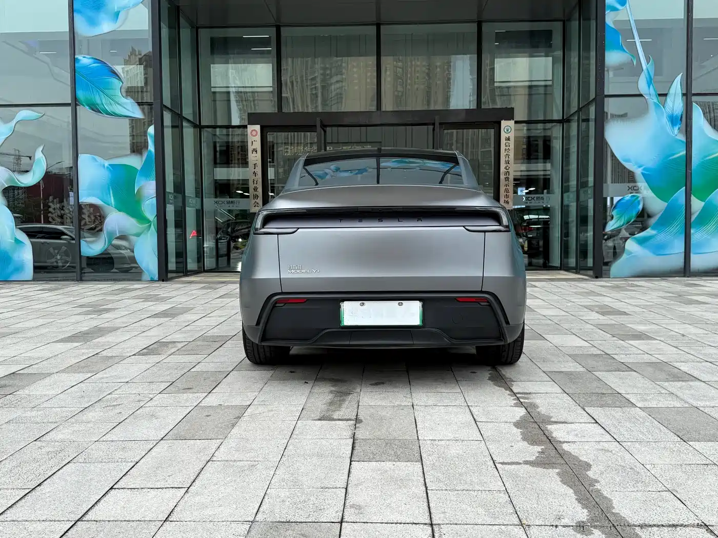 Фото 5 - Tesla Model Y