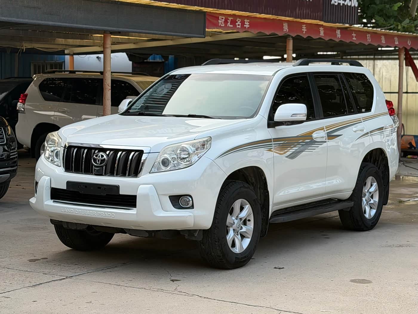 Toyota Prado (Import)