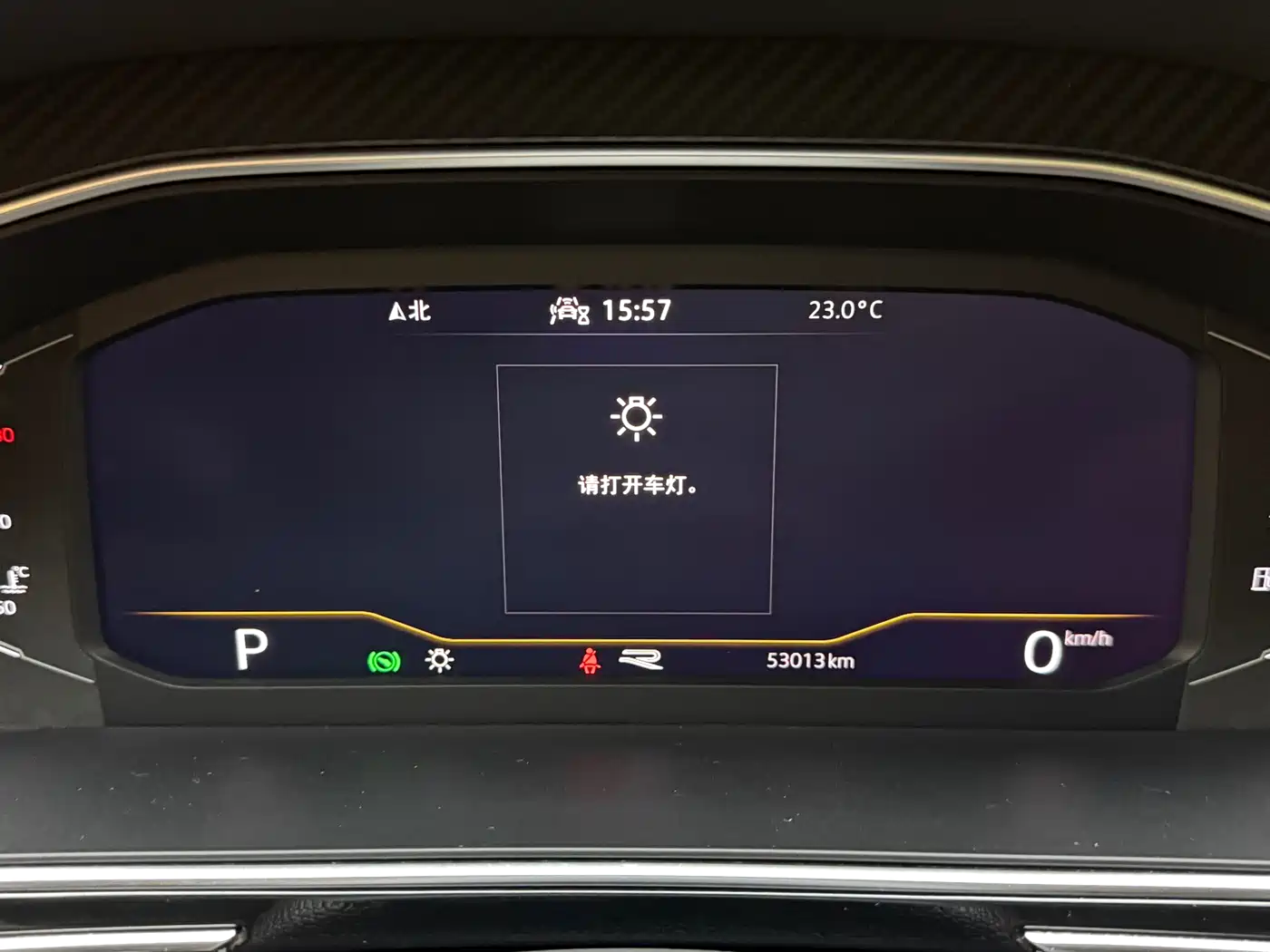 Volkswagen Tiguan L 2022 330TSI Auto 2WD R-Line Premium Edition фото 26