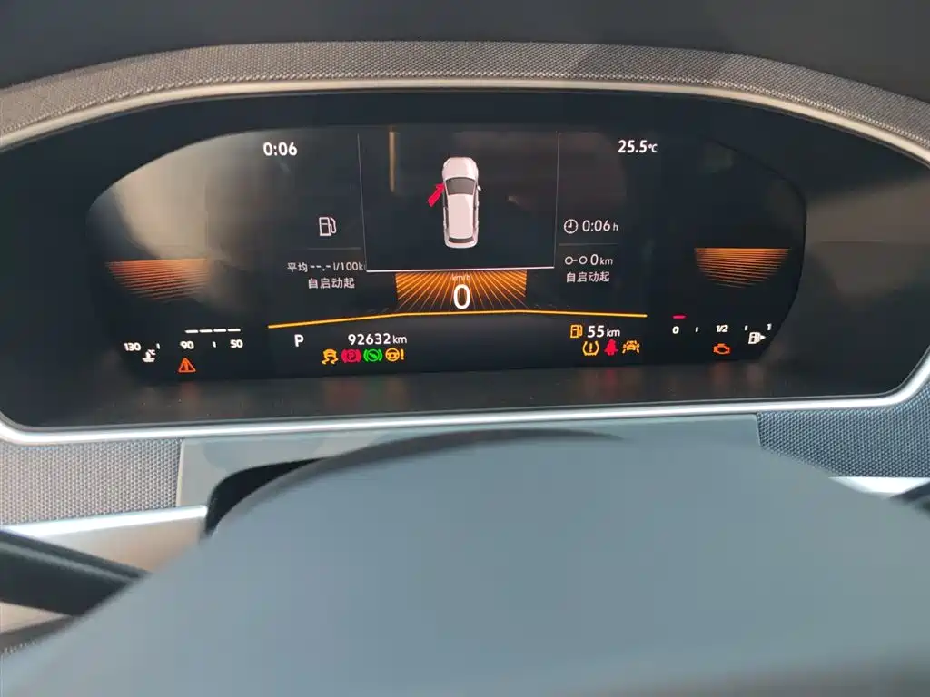 Volkswagen Lavida 2023 1.5L Auto Delight Edition фото 12