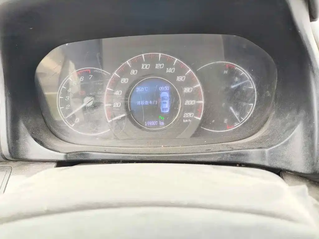 BAIC Huansu S6 2017 2016 1.5T Manual Leading Style