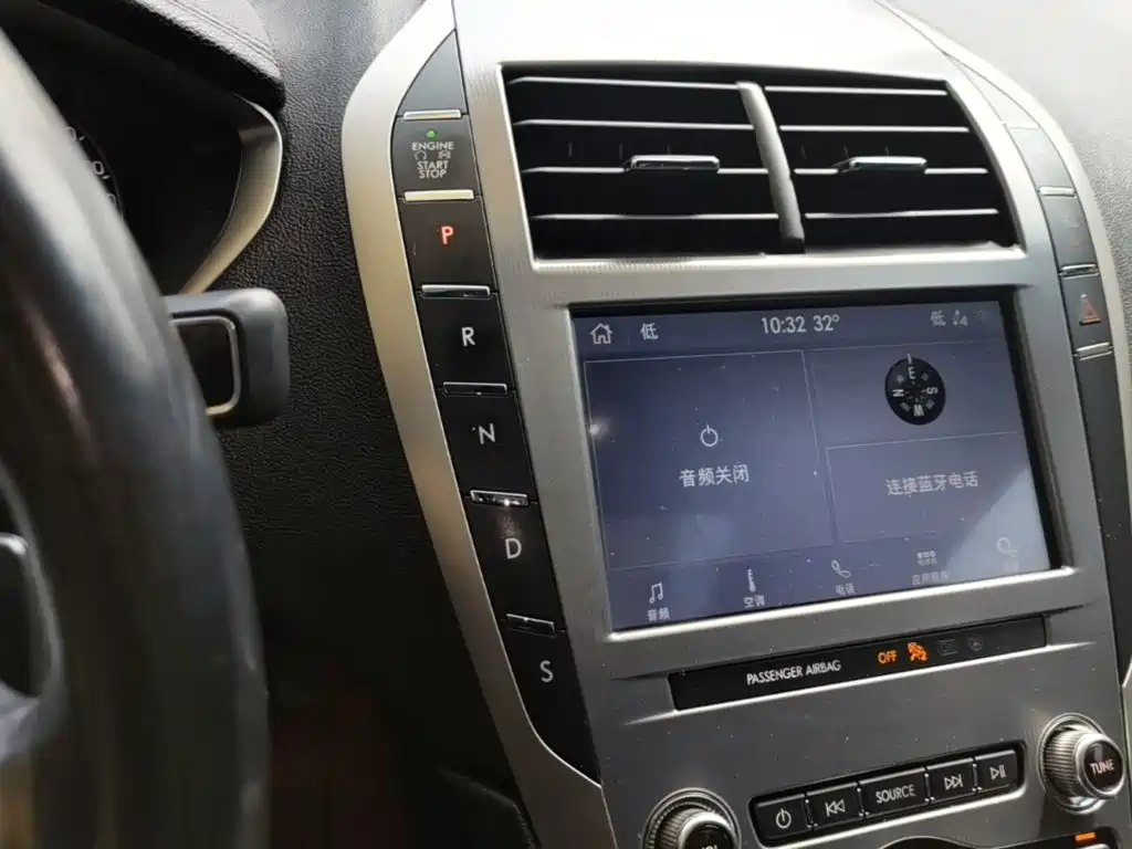 Lincoln MKZ 2021 2020 2.0T Premium Edition