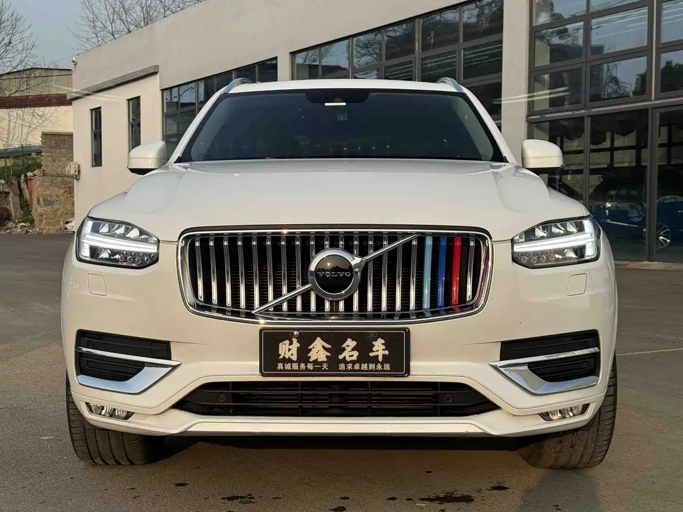 VOLVO XC90