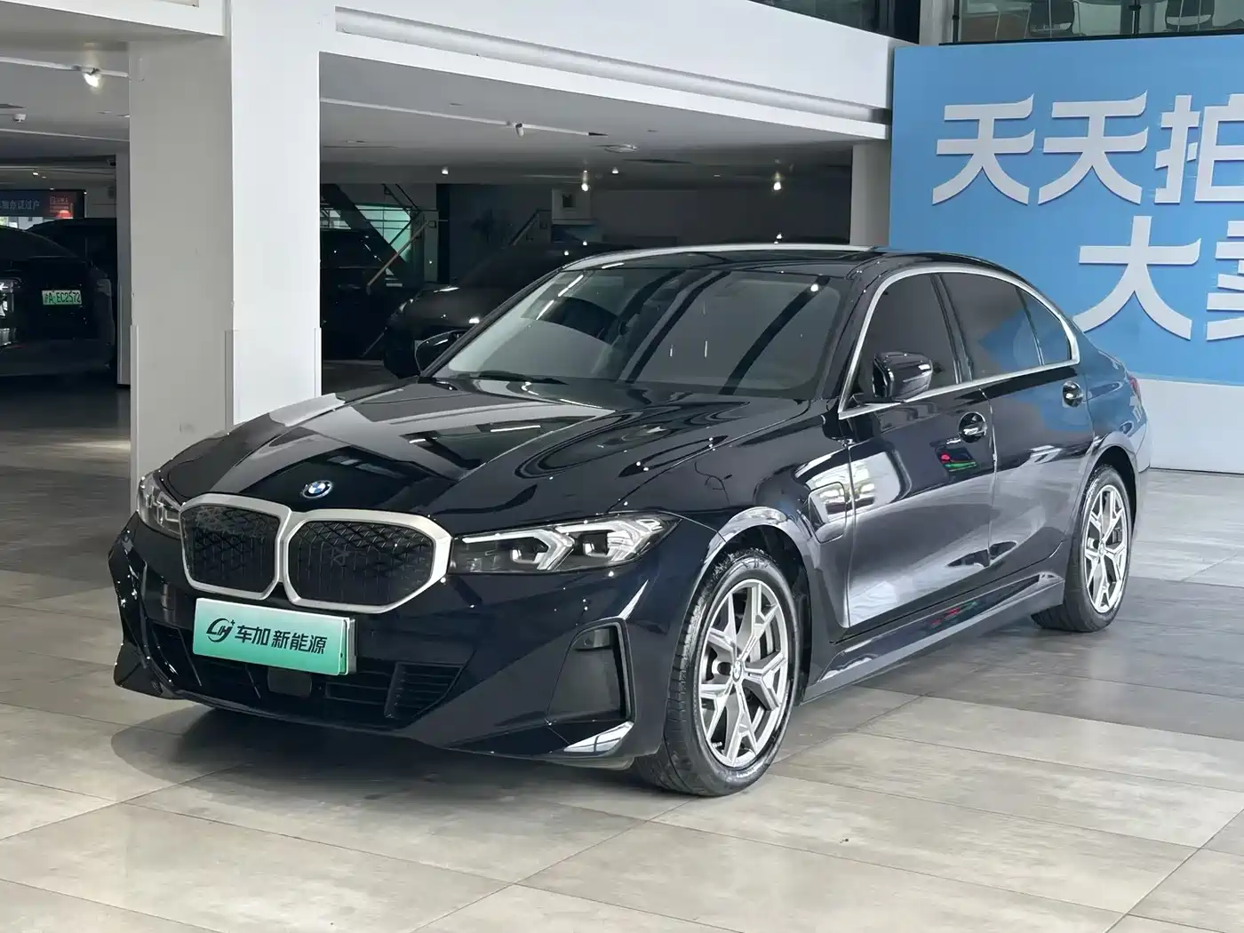 BMW i3 2025 eDrive 35 L