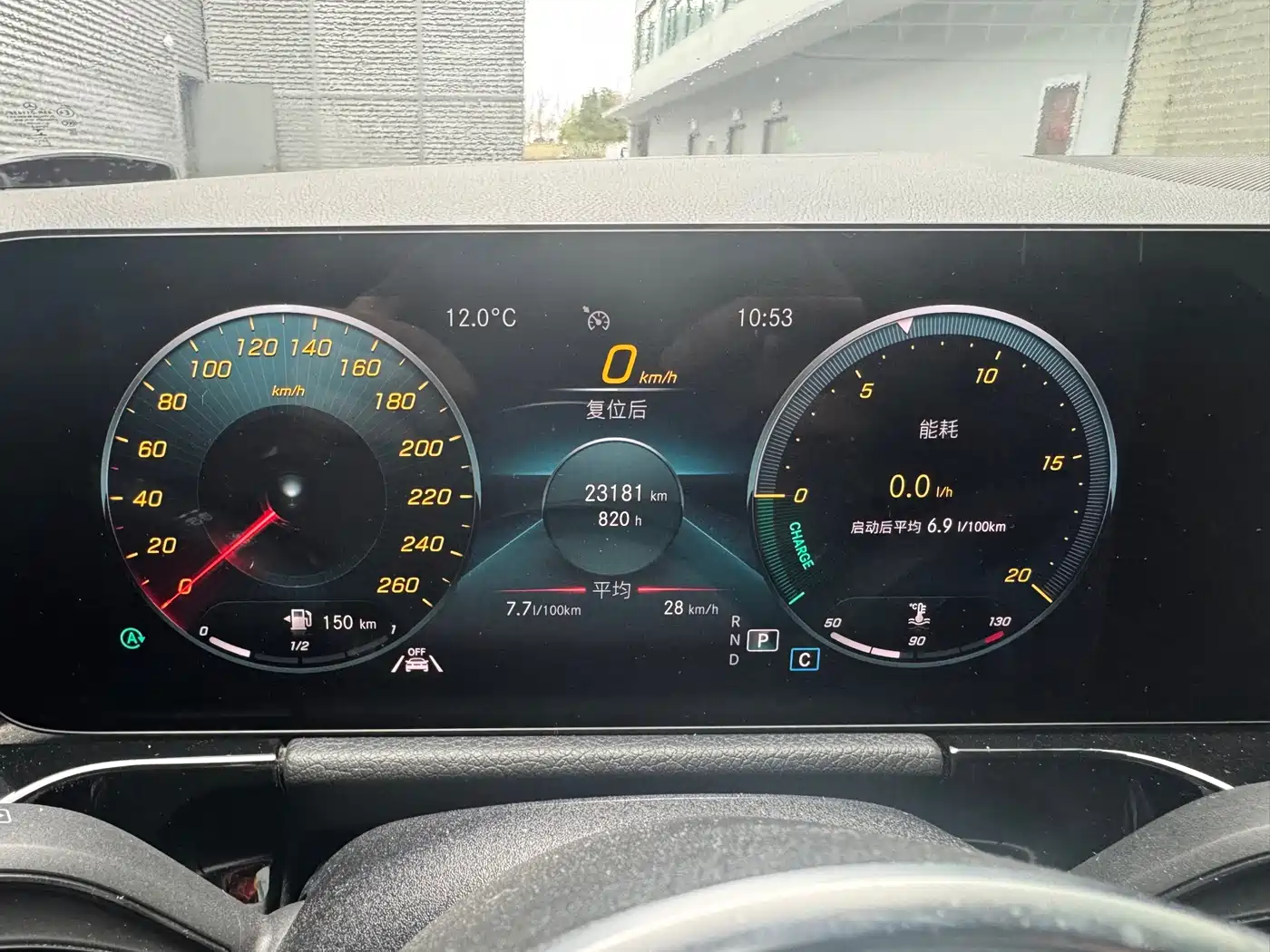 MERCEDES-BENZ GLA