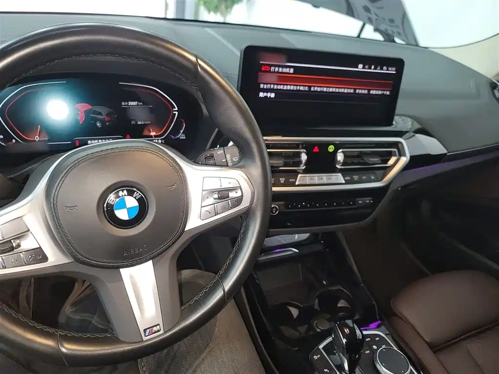 BMW X3 2023 xDrive25i M Sport Package фото 10