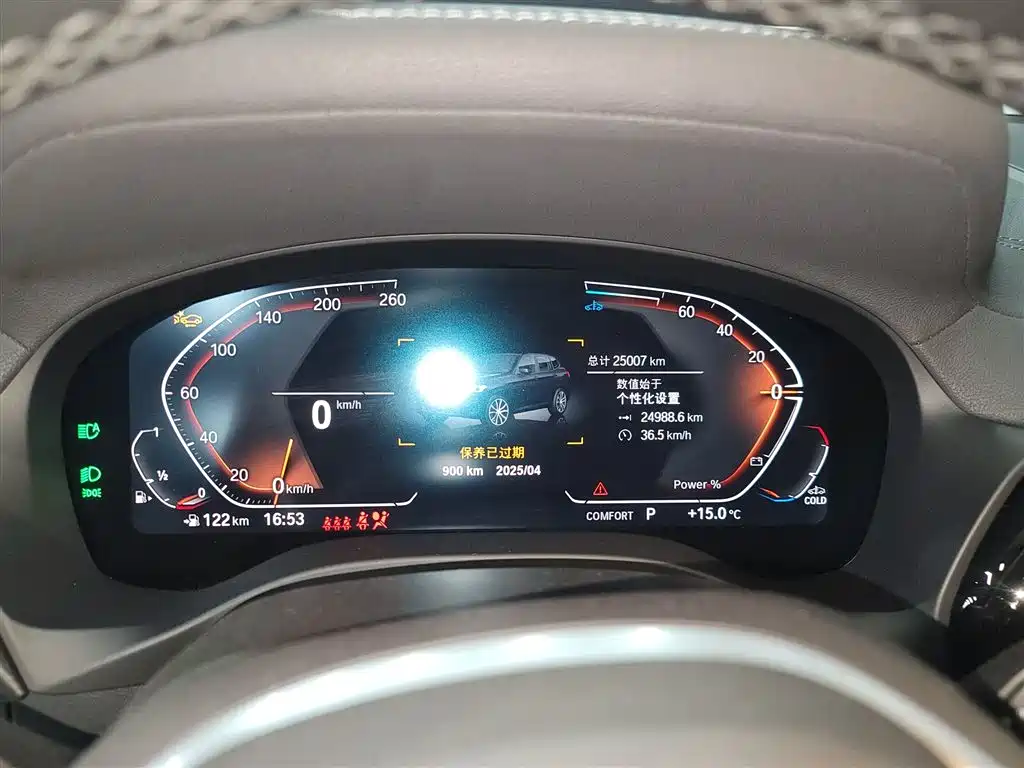 BMW X3 2023 xDrive25i M Sport Package фото 12