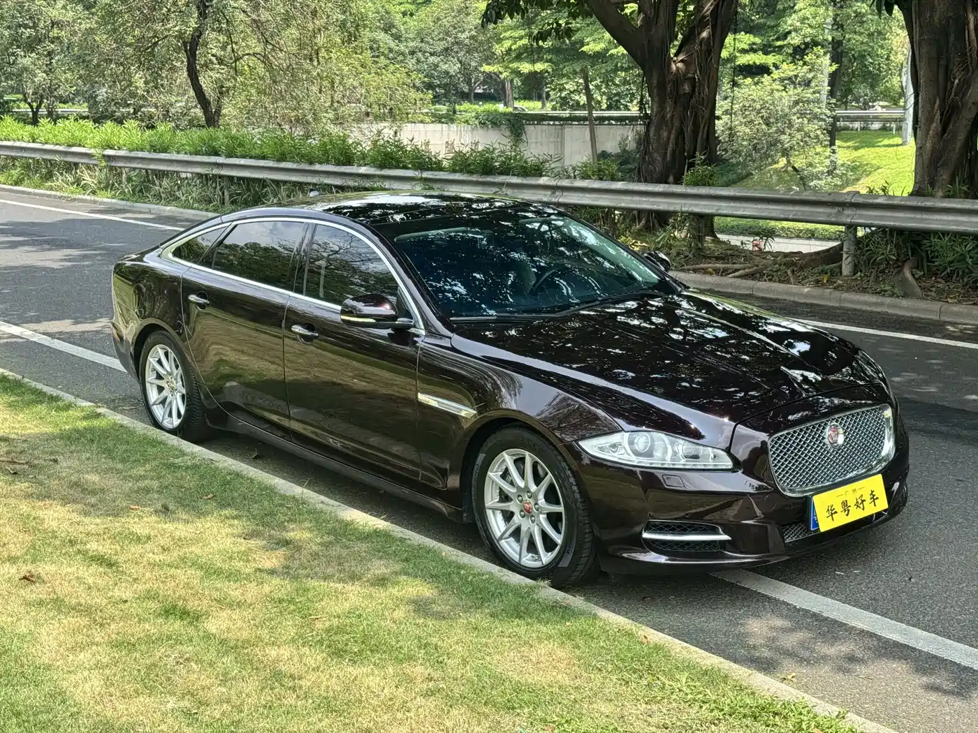 Jaguar XJ 2014 2014 XJL 2.0T 2WD Elegant Business Edition