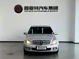 Фото 2 - Mercedes-Benz C-Class