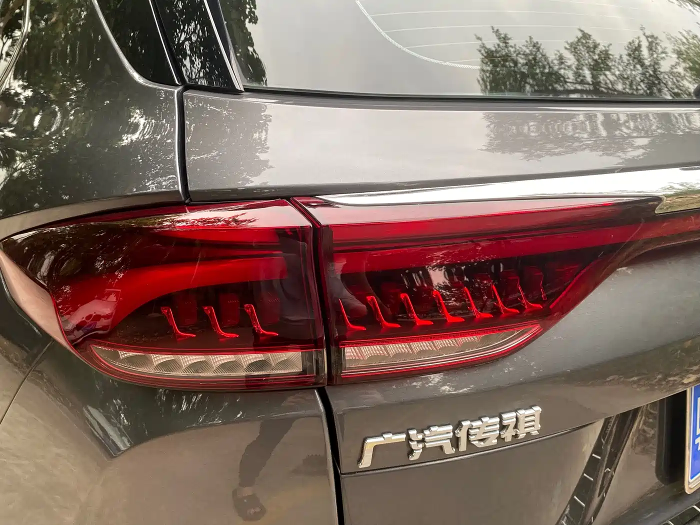 GAC Trumpchi Trumpchi GS5 2019 270T Automatic Premium фото 17