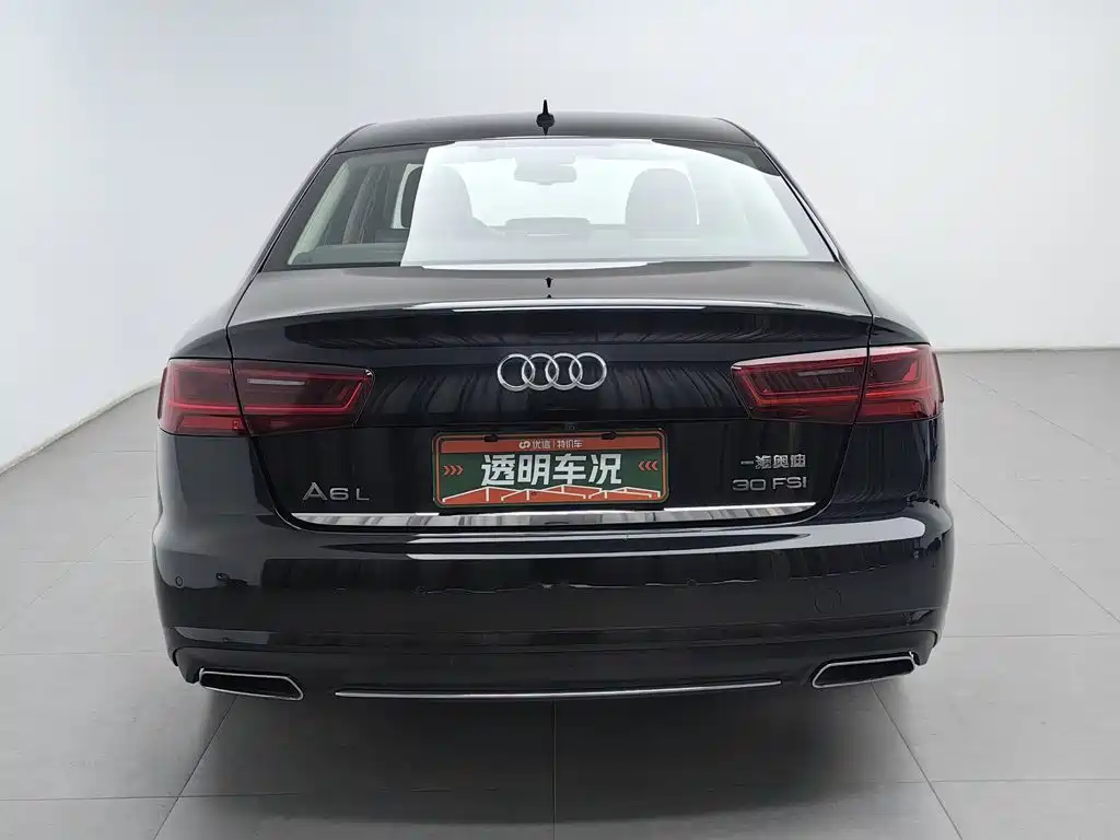 Photo 4 - Audi A6L