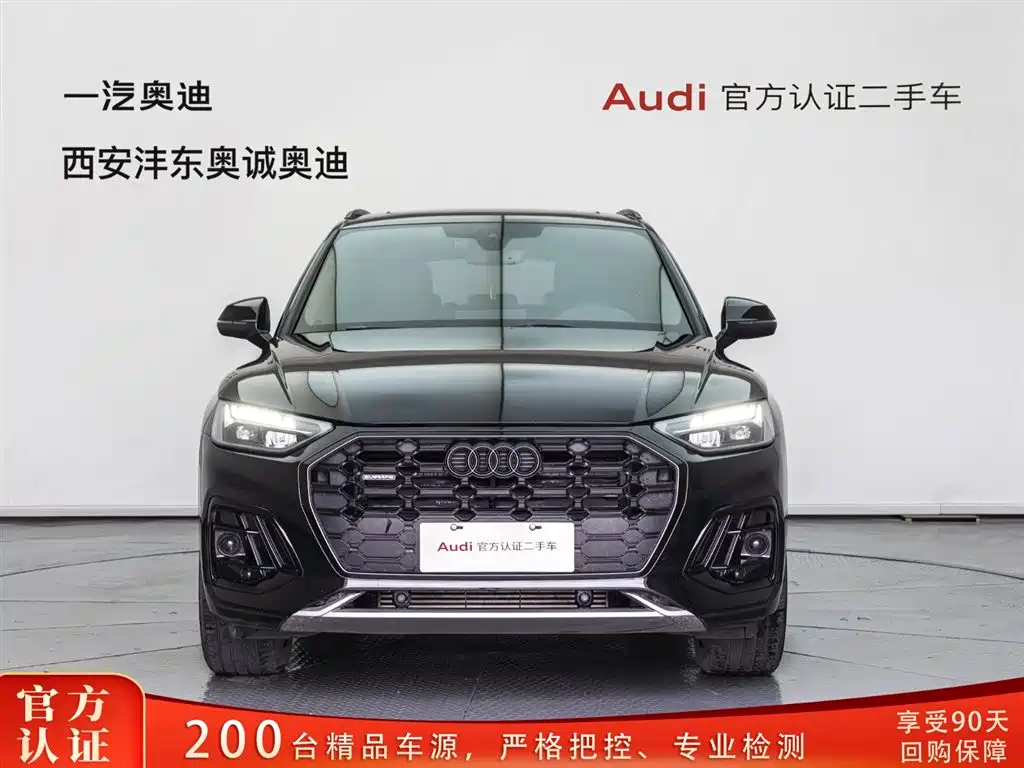 Audi Q5L 2024 Model 40 TFSI Luxury Dynamic фото 2