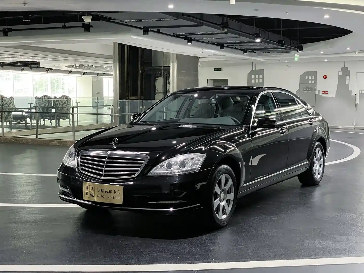 Mercedes-Benz S-Class 2010 S 300 L Business