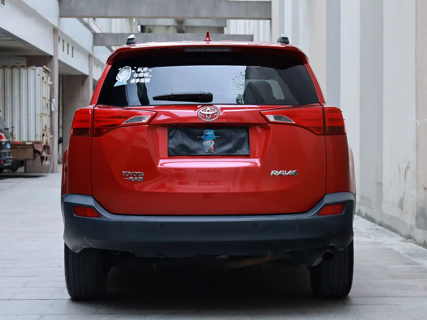 Toyota RAV4 Rongfang 2015 2.0L CVT 2WD Trend Edition фото 3