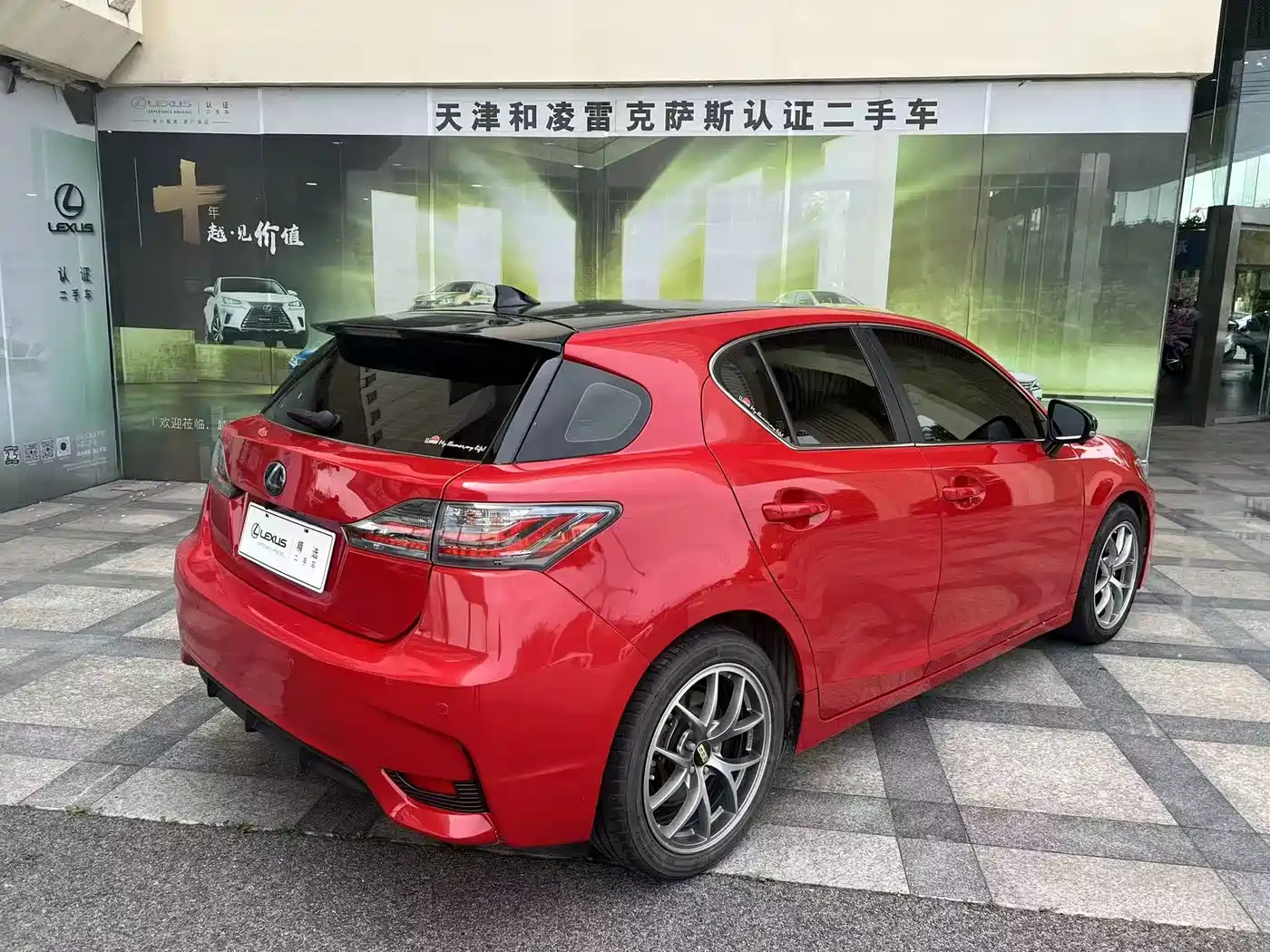 Lexus CT 2014 2014 CT200h Comfort Edition Dual Tone