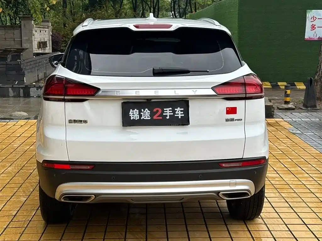 GEELY AUTOMOBILE BOYUE