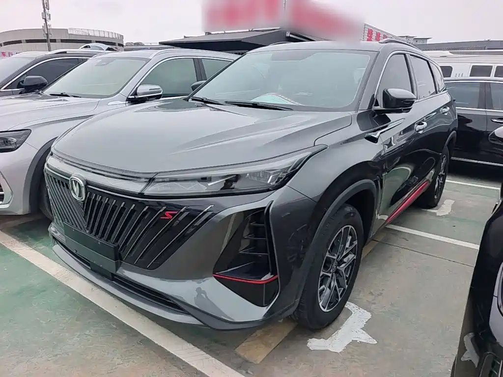Changan CS75 PLUS 2022 2nd Gen 1.5T Automatic Premium