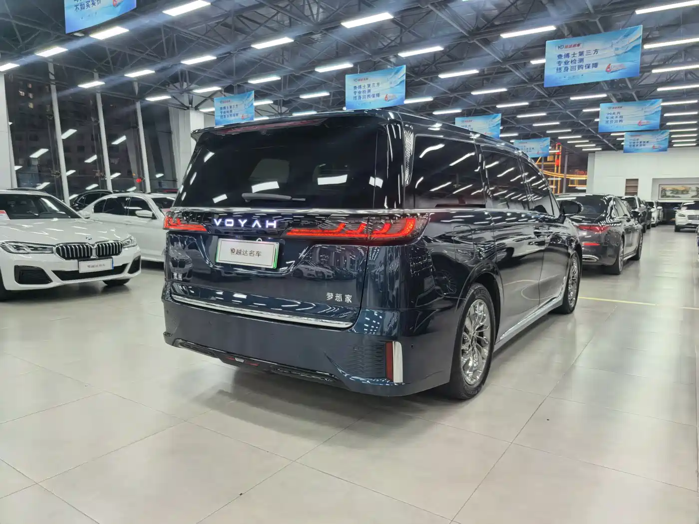 Voyah Auto Voyah Dreamer 2025 PHEV AWD Flagship Kunpeng Edition фото 3