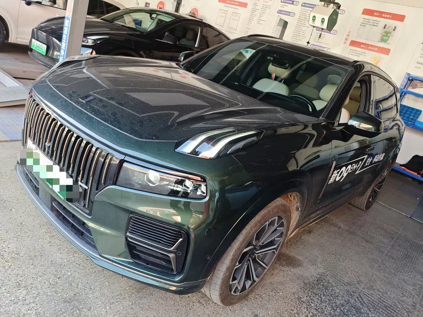  Lynk & Co Lynk & Co 09 EM-P 2024 2.0TD EM-P AWD HALO 6-Seater