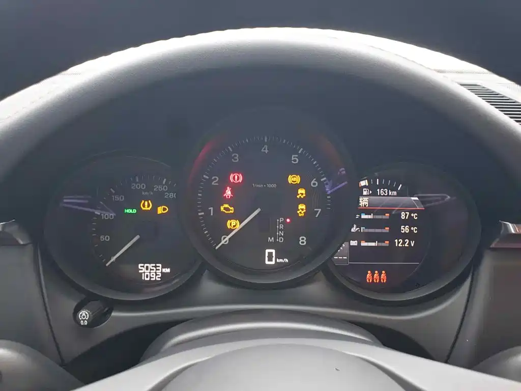 Porsche Macan 2025 2025 Macan 2.0T Dream Chaser Edition