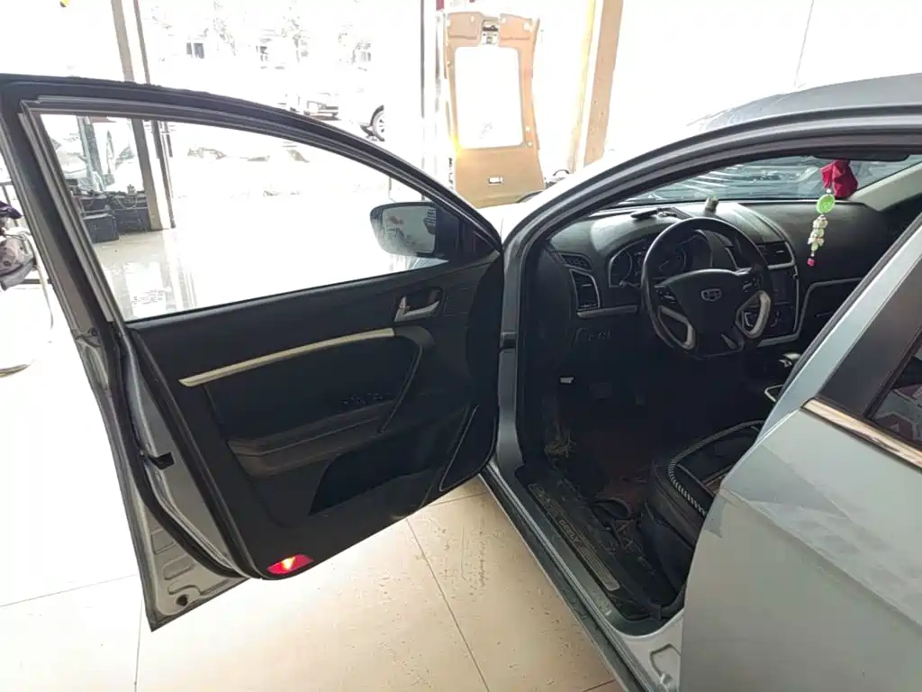 Photo 16 - Geely Emgrand