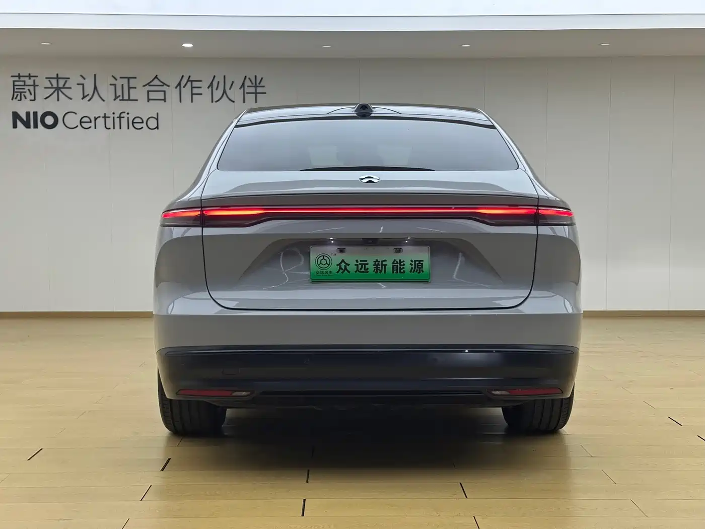 NIO EC7 2023 2023 75kWh