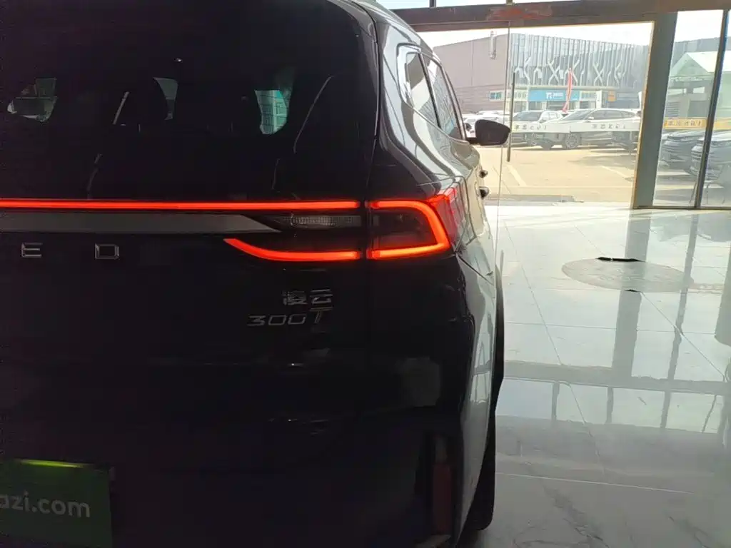 Exeed TXL 2025 2025 300T 2WD Starlight Edition