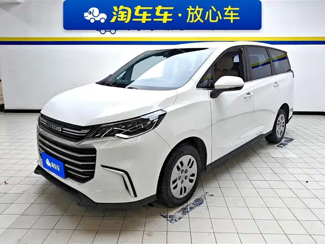 saic-maxus chase-g50