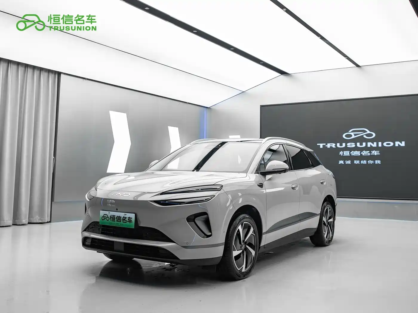 BYD Sealion 06 New Energy 2025 DM-i 170 Pilot Pro Edition
