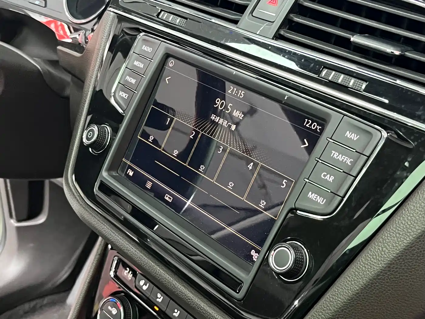 Volkswagen Tiguan L 2017 330TSI Automatic 2WD Flagship Edition фото 21